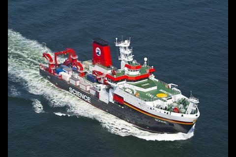 Sonne: planned new research ship Meteor IV will be a modified version of this.